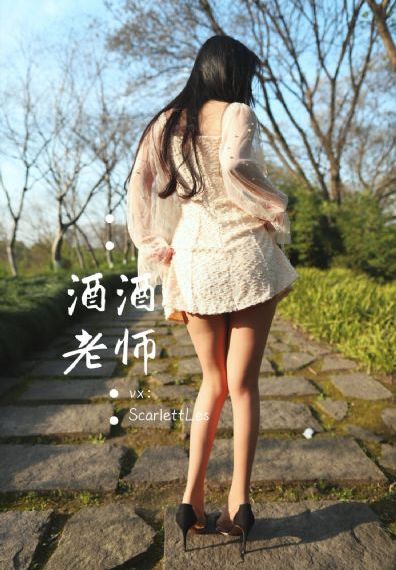 出包王女_1080P日本电影免费